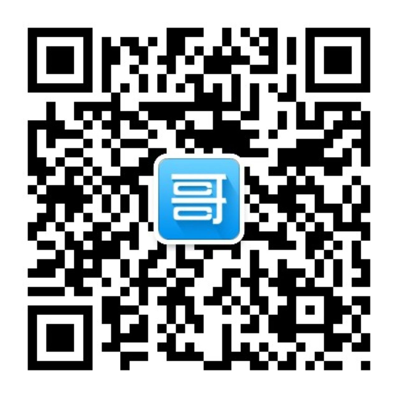 二维码