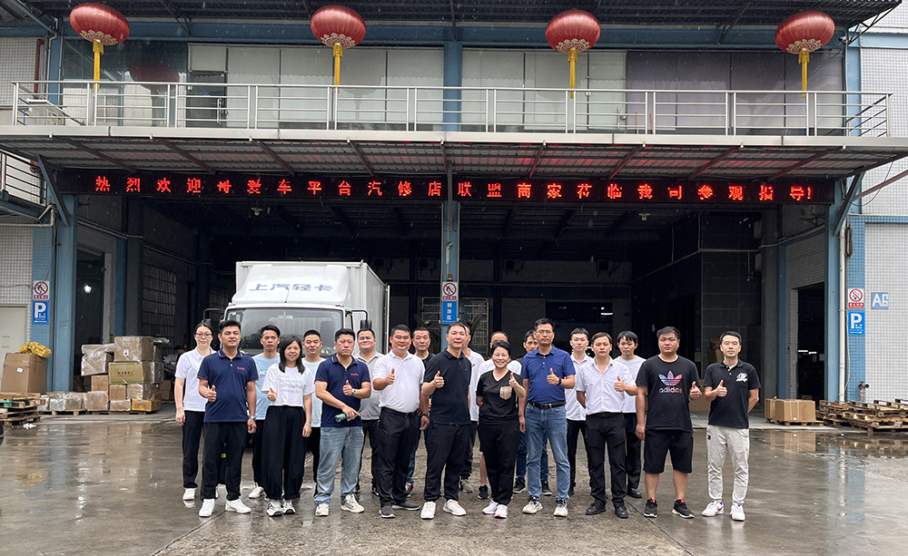 哥爱车诚邀汽配合伙人加入，共同实现业务增长