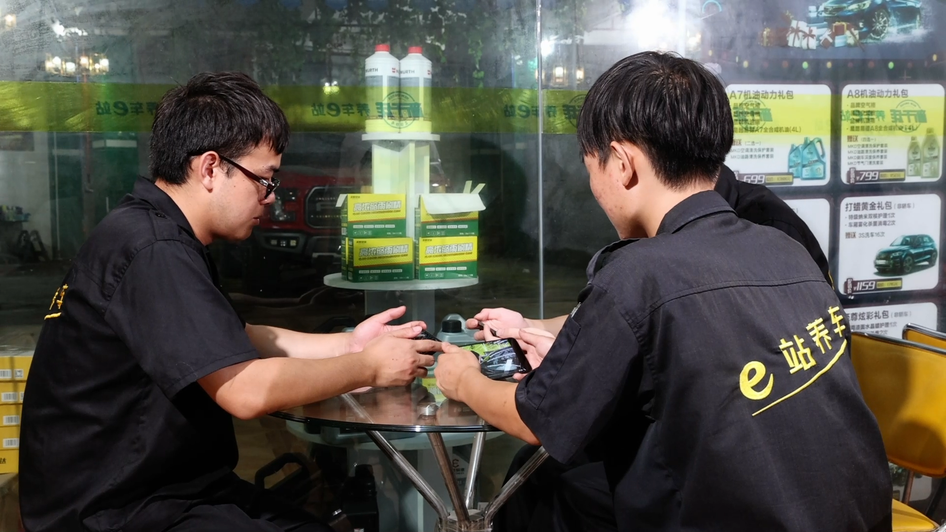 哥爱车平台如何帮助汽车服务门店进行流程化管理？