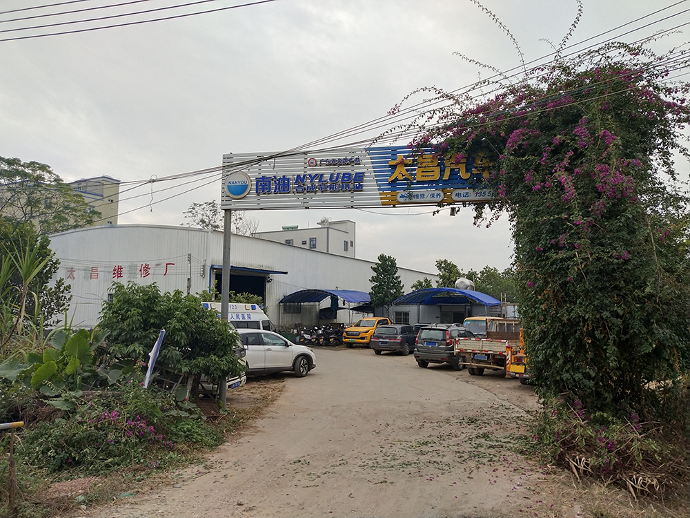 哥爱车优秀门店专访系列：太昌汽修厂的经营心得