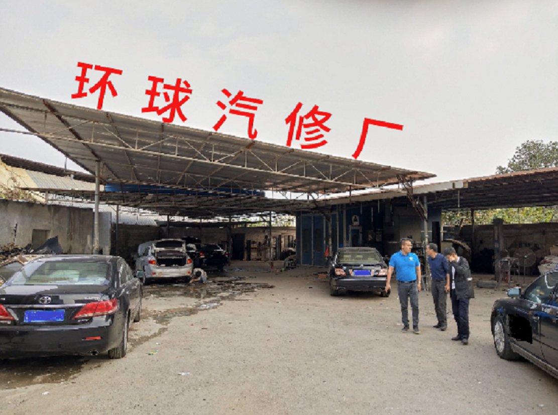 哥爱车优秀门店专访系列：化州环球汽修厂的生意经