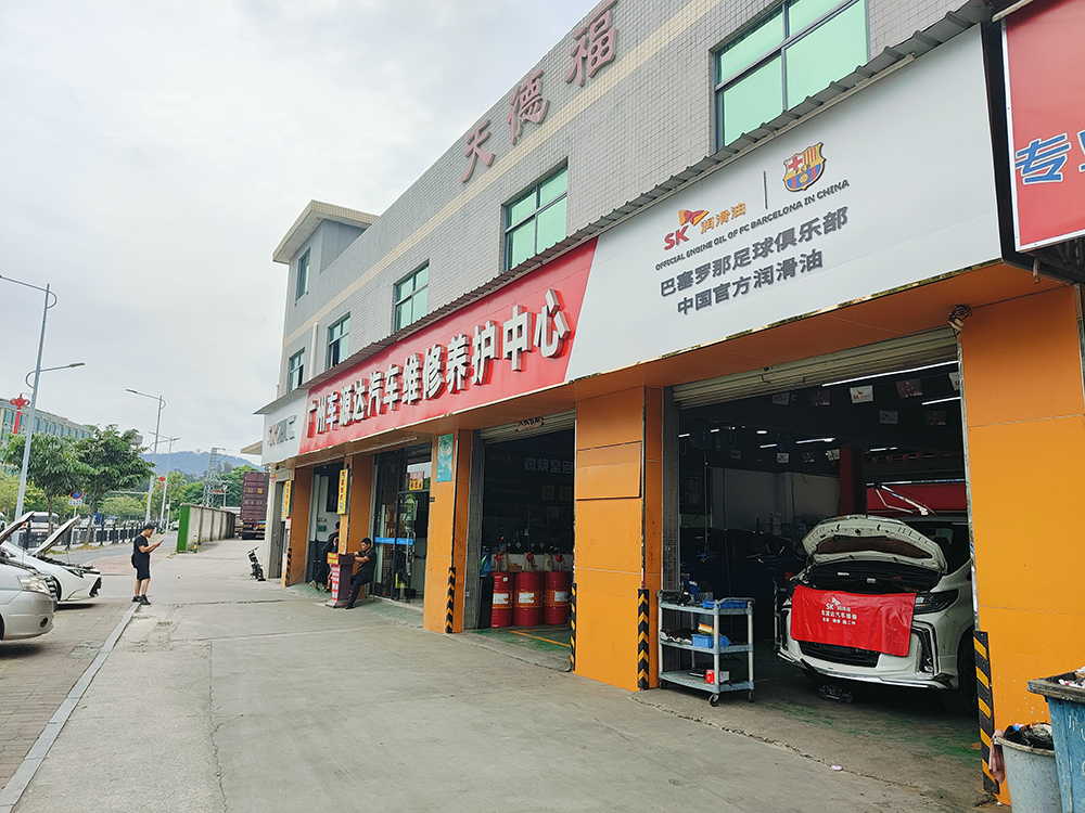 哥爱车与车源达汽车服务深入合作，充分发挥优势资源