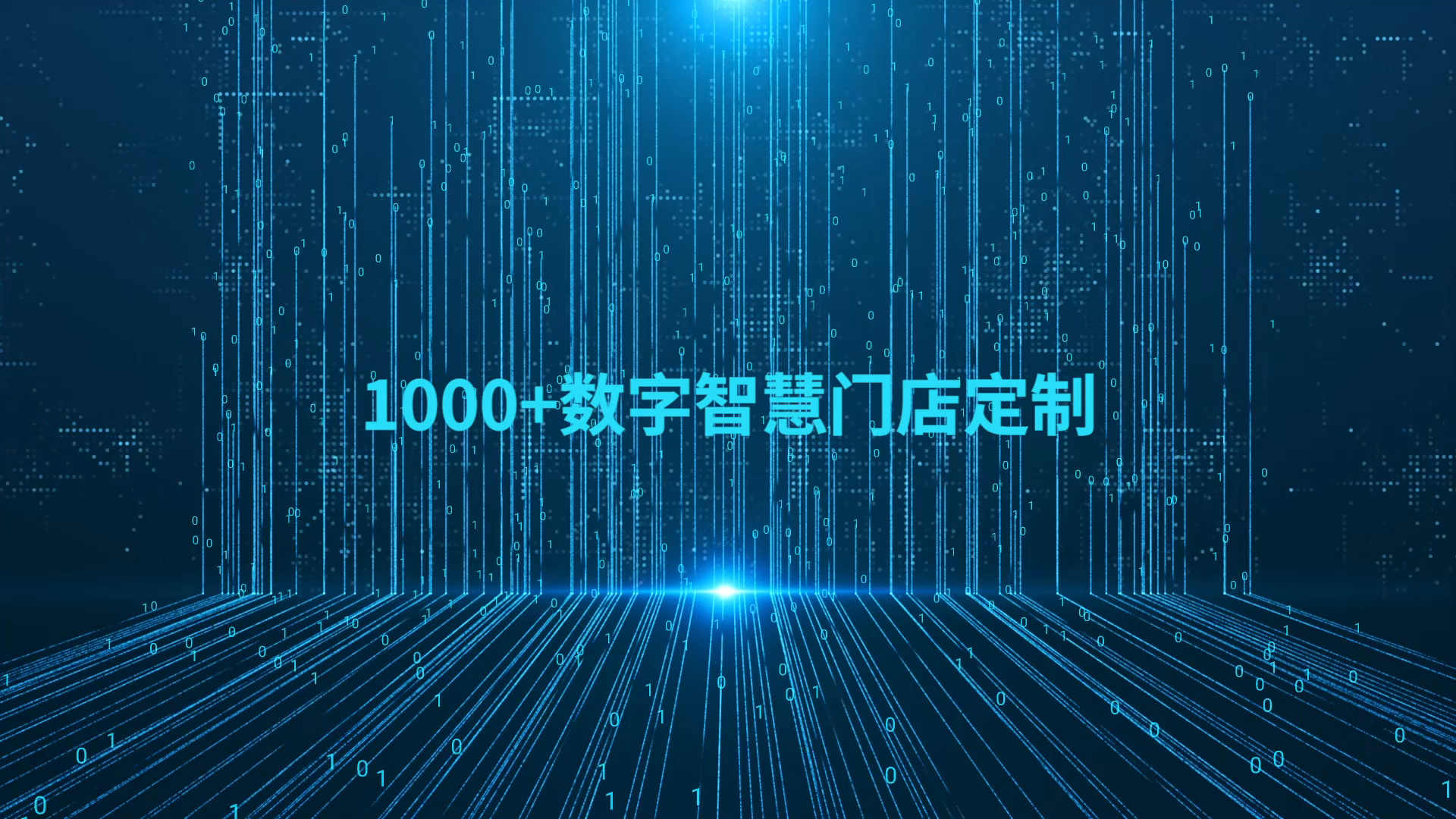 哥爱车平台系统之维修管理功能